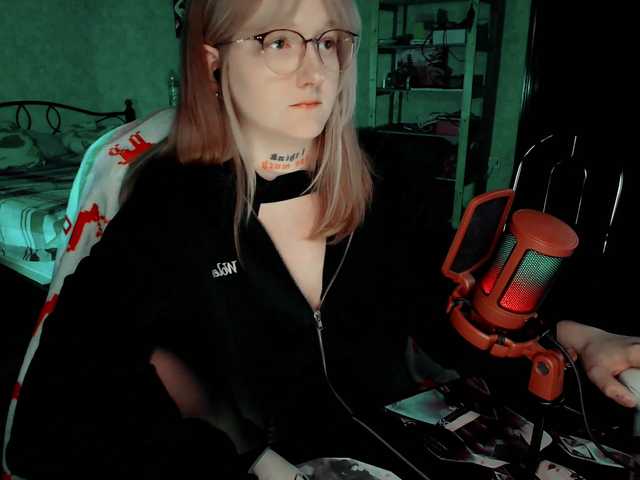 raingurl's BongaCams show and profile