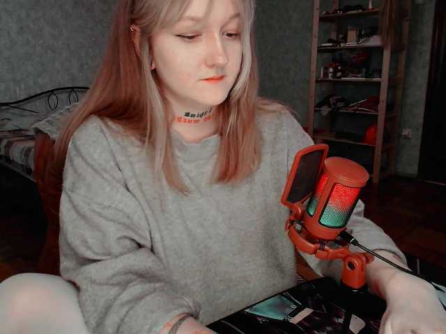 raingurl's BongaCams show and profile