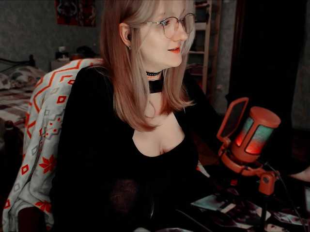 raingurl's BongaCams show and profile
