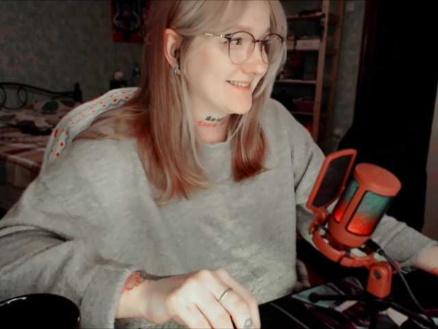 raingurl's BongaCams show and profile