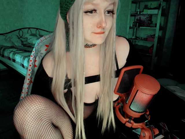 raingurl's BongaCams show and profile