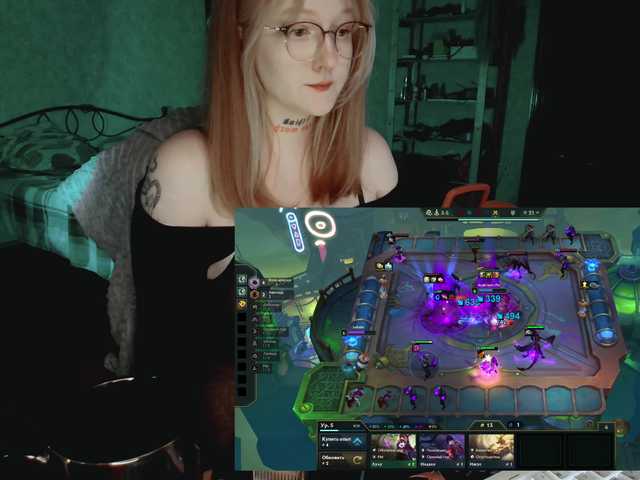 raingurl's BongaCams show and profile