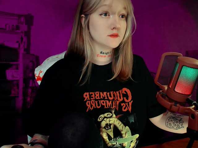 raingurl's BongaCams show and profile