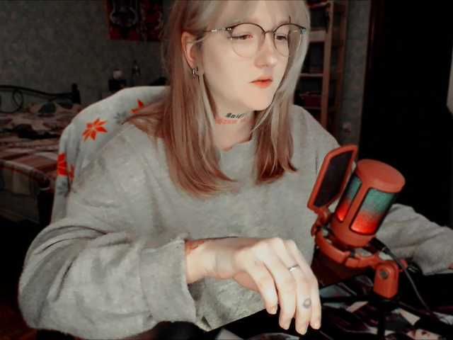 raingurl's BongaCams show and profile