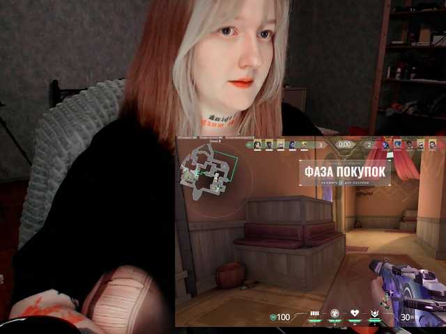 raingurl's BongaCams show and profile