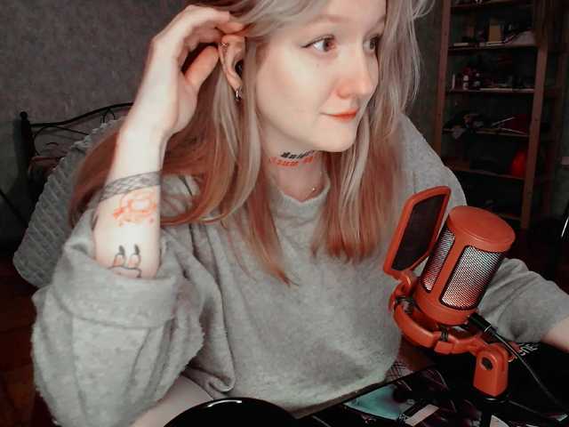 raingurl's BongaCams show and profile