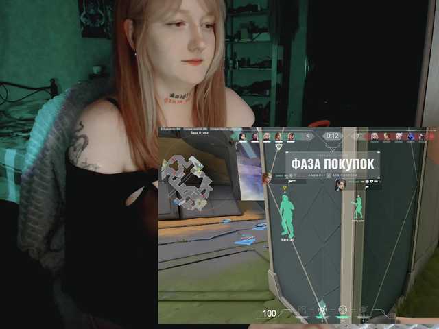 raingurl's BongaCams show and profile