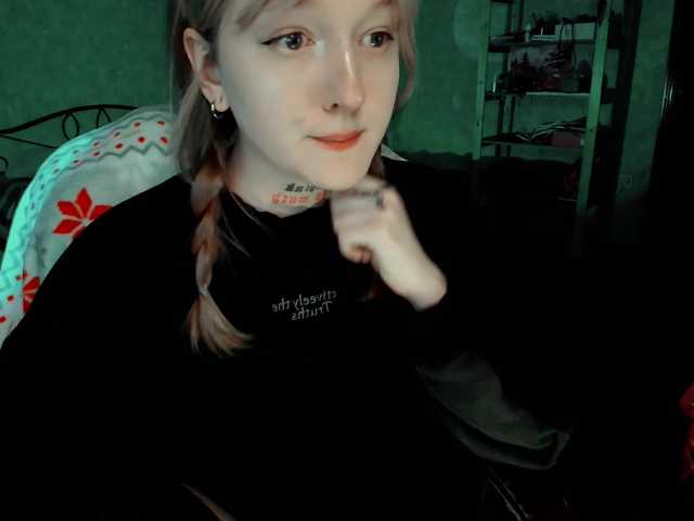 raingurl's BongaCams show and profile