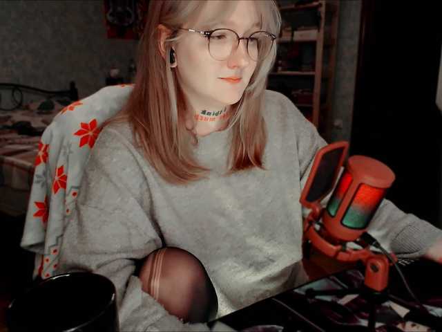 raingurl's BongaCams show and profile