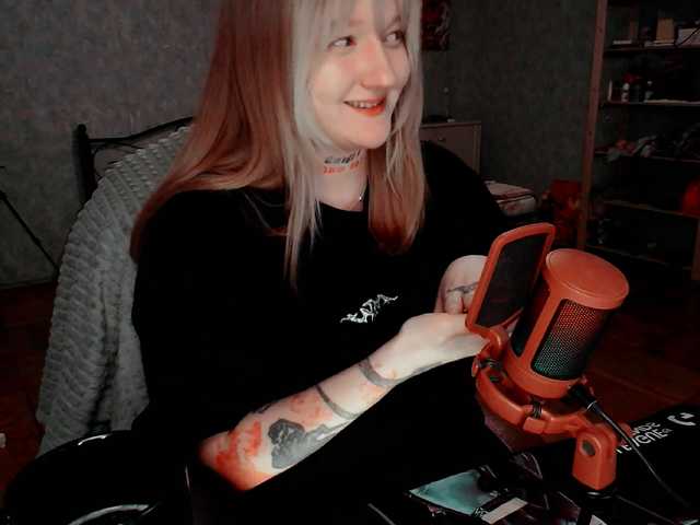 raingurl's BongaCams show and profile