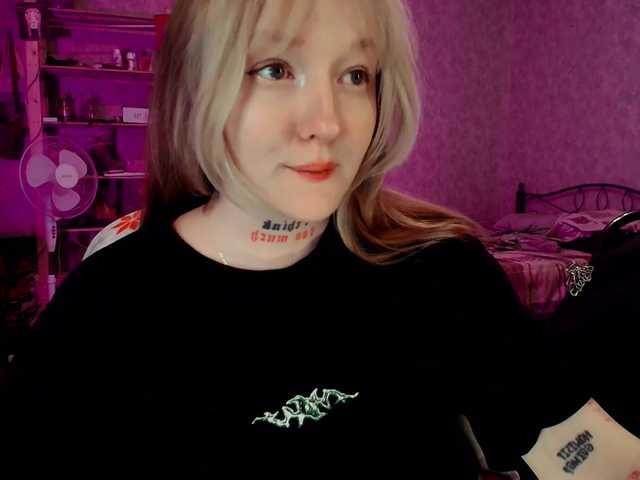 raingurl's BongaCams show and profile