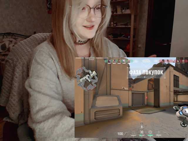 raingurl's BongaCams show and profile