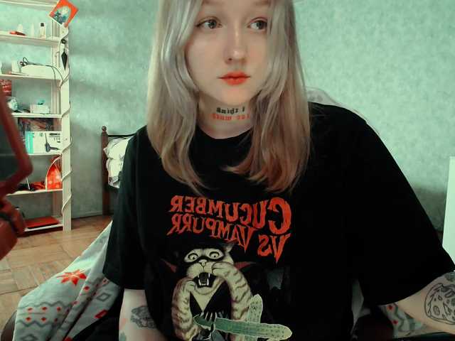 raingurl's BongaCams show and profile