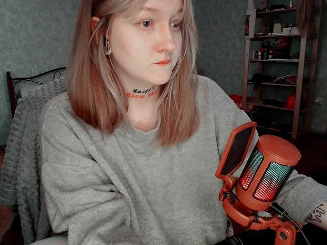 raingurl's BongaCams show and profile