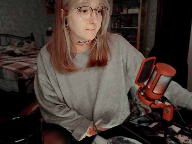 raingurl's BongaCams show and profile