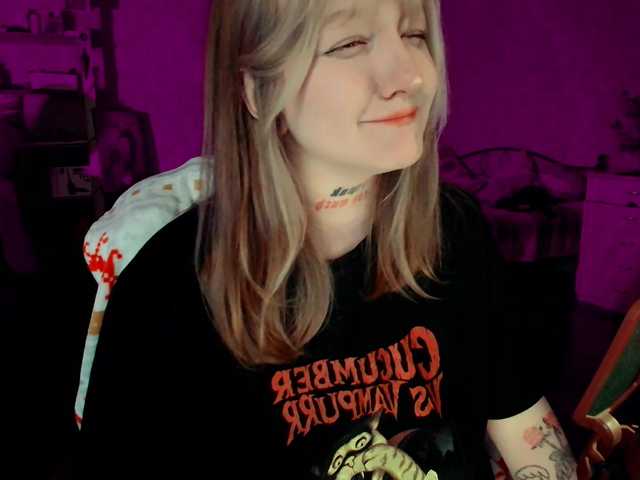 raingurl's BongaCams show and profile