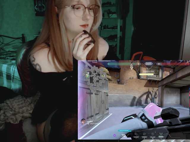 raingurl's BongaCams show and profile