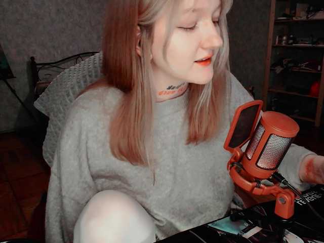 raingurl's BongaCams show and profile