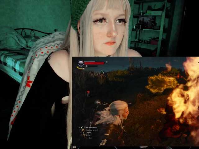 raingurl's BongaCams show and profile