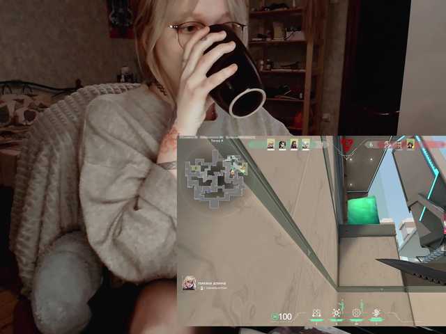 raingurl's BongaCams show and profile