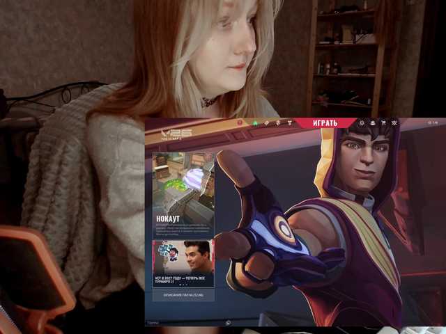 raingurl's BongaCams show and profile