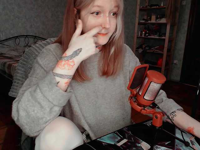 raingurl's BongaCams show and profile