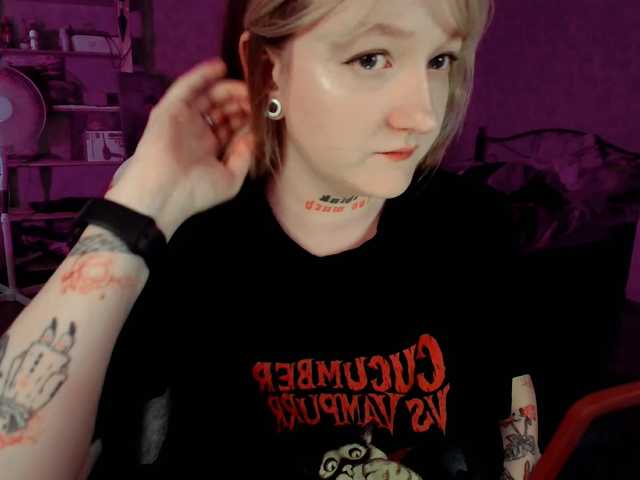 raingurl's BongaCams show and profile