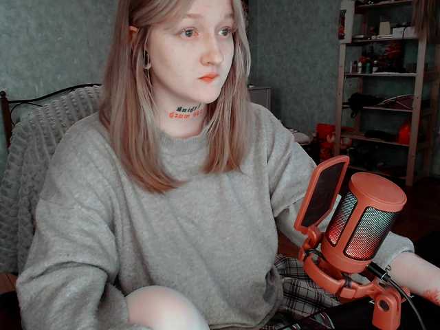 raingurl's BongaCams show and profile