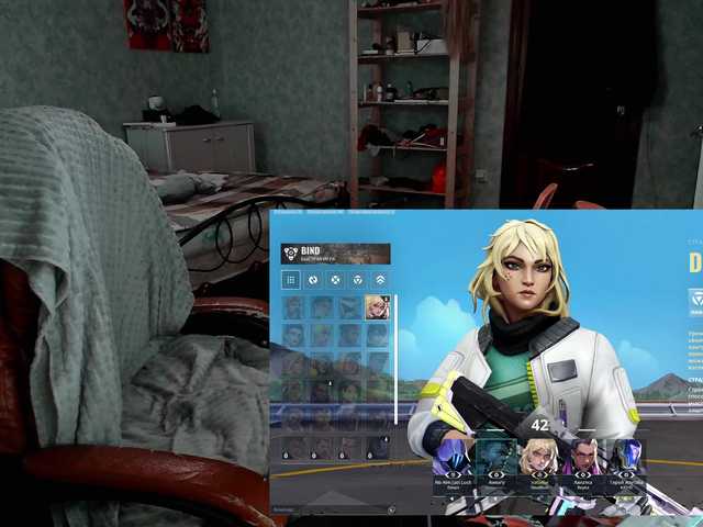 raingurl's BongaCams show and profile