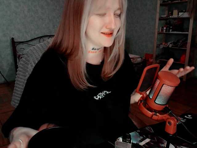 raingurl's BongaCams show and profile