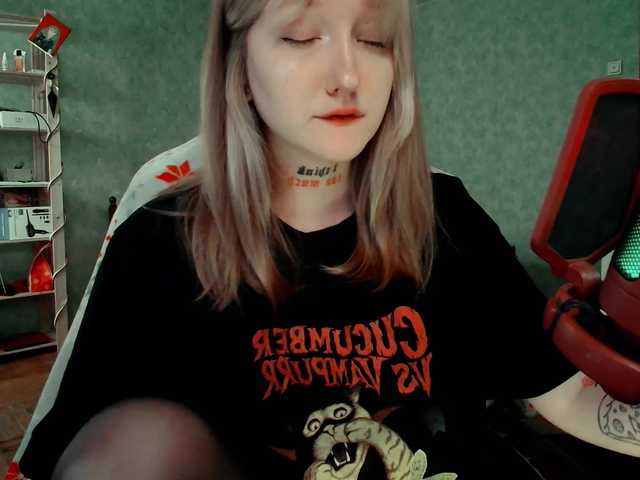 raingurl's BongaCams show and profile