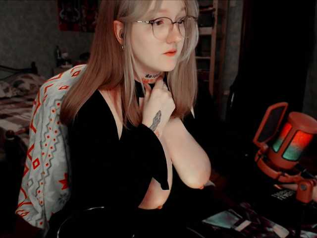 raingurl's BongaCams show and profile