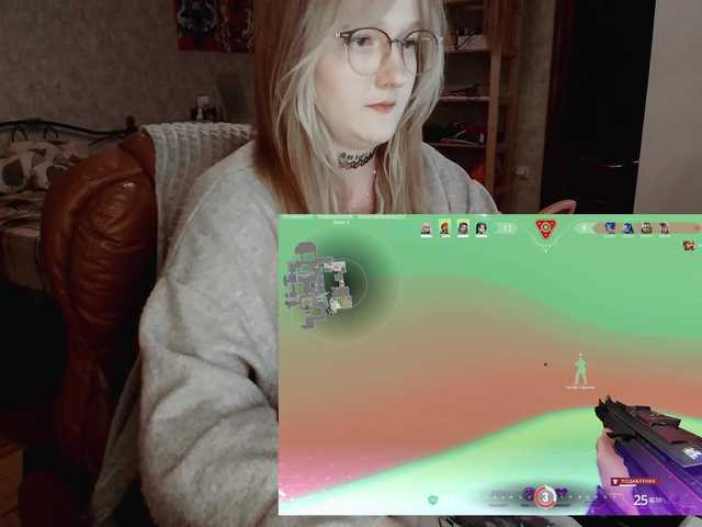 raingurl's BongaCams show and profile