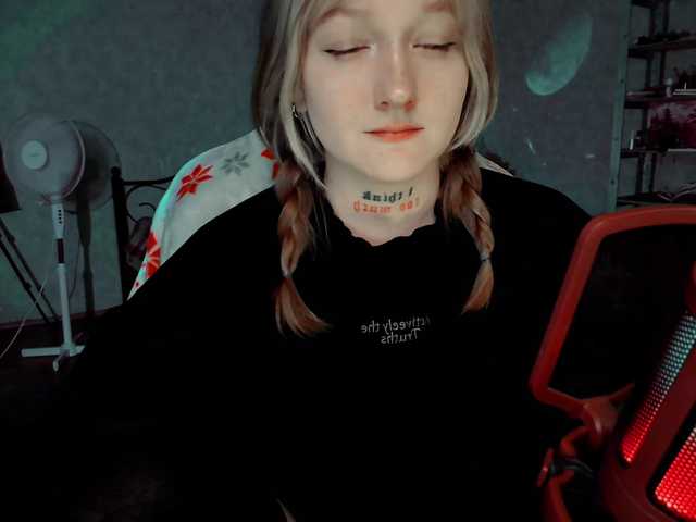 raingurl's BongaCams show and profile