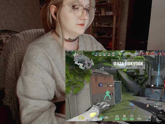 raingurl's BongaCams show and profile