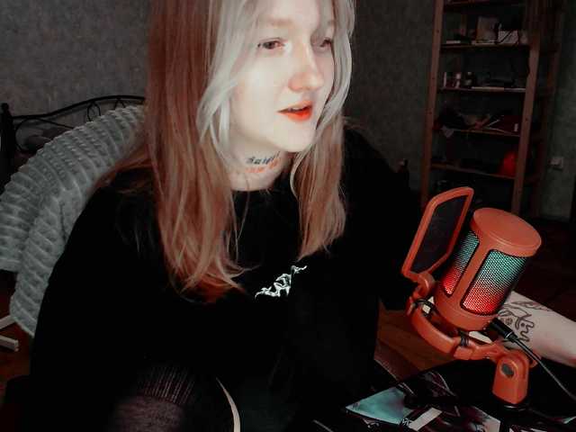 raingurl's BongaCams show and profile