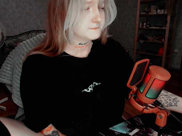 raingurl's BongaCams show and profile