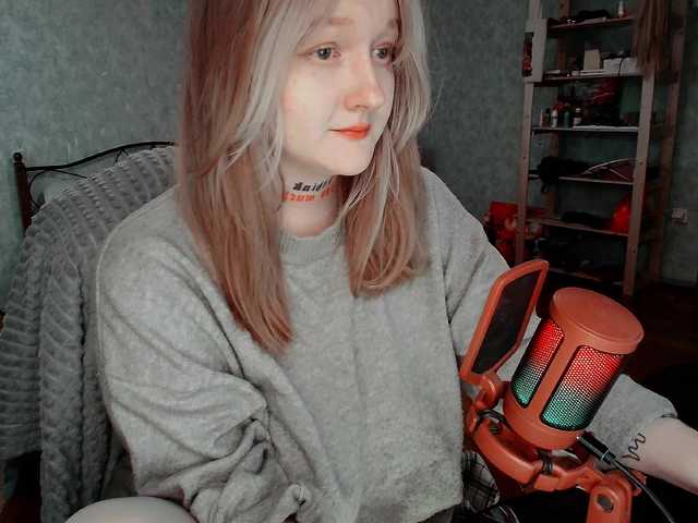 raingurl's BongaCams show and profile