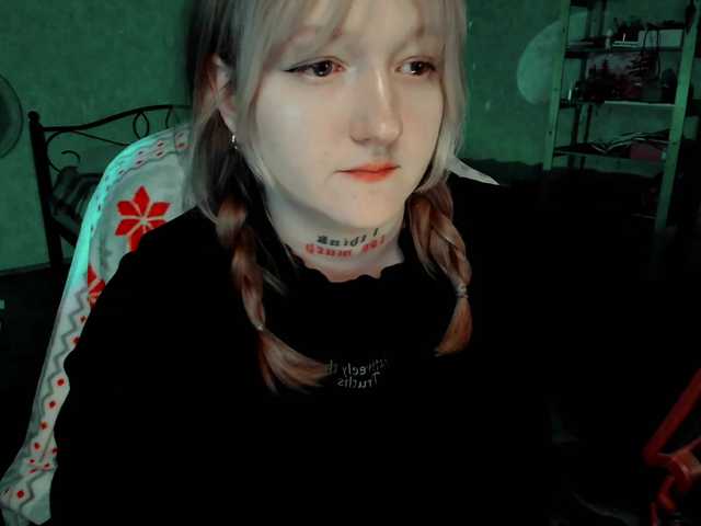 raingurl's BongaCams show and profile