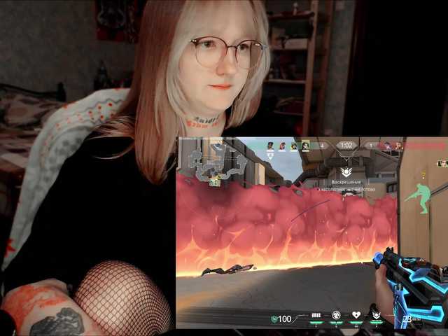 raingurl's BongaCams show and profile