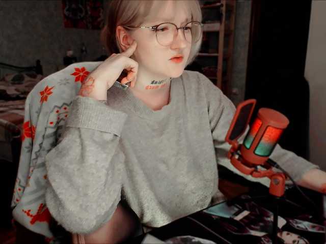 raingurl's BongaCams show and profile