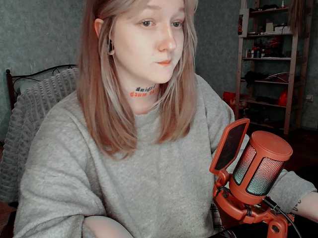 raingurl's BongaCams show and profile