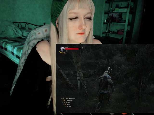 raingurl's BongaCams show and profile