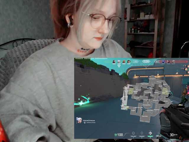 raingurl's BongaCams show and profile