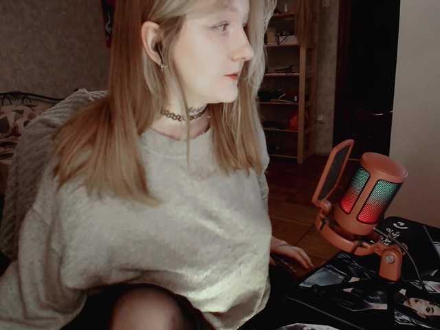 raingurl's BongaCams show and profile
