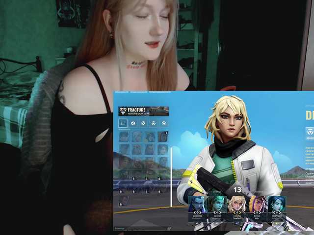 raingurl's BongaCams show and profile