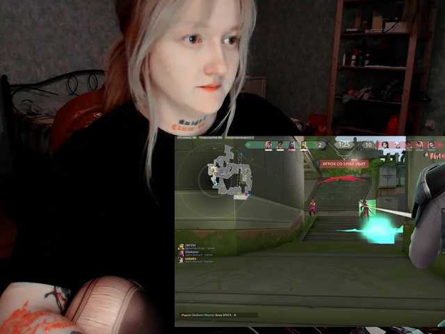 raingurl's BongaCams show and profile