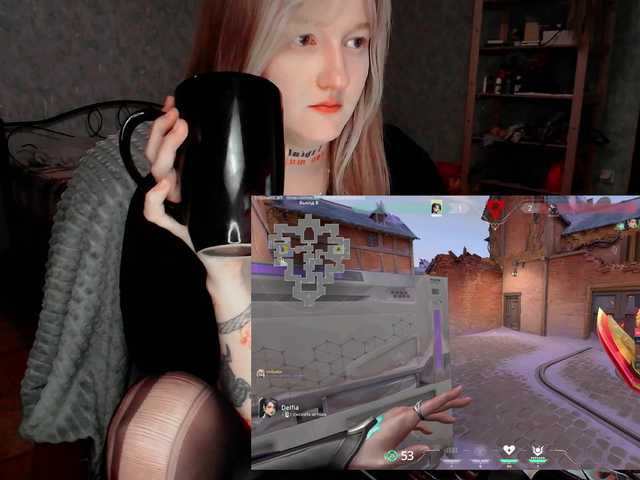 raingurl's BongaCams show and profile