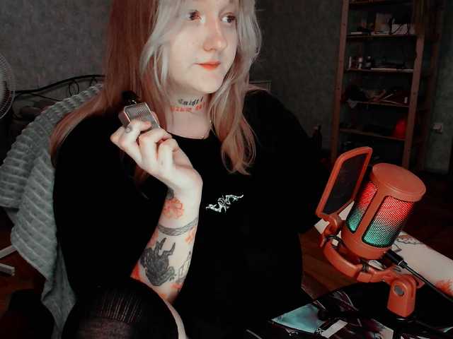 raingurl's BongaCams show and profile