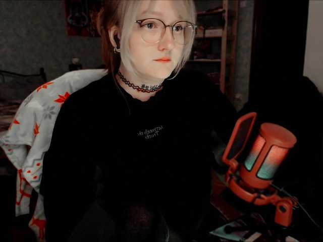 raingurl's BongaCams show and profile